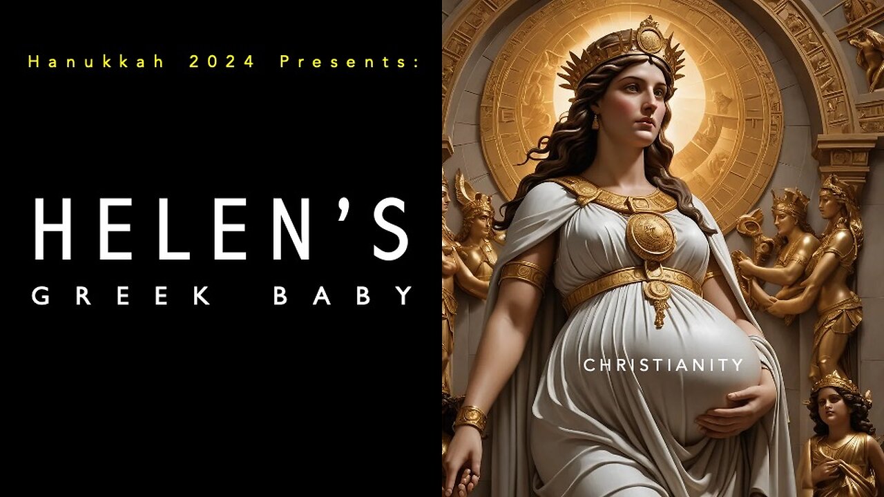 2024 Hanukah: Helen's Greek Baby Vol 1