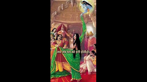 जय जय श्री कृष्णा