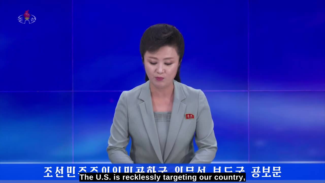 Press Statement by Department of Press and Information of DPRK Foreign Ministry