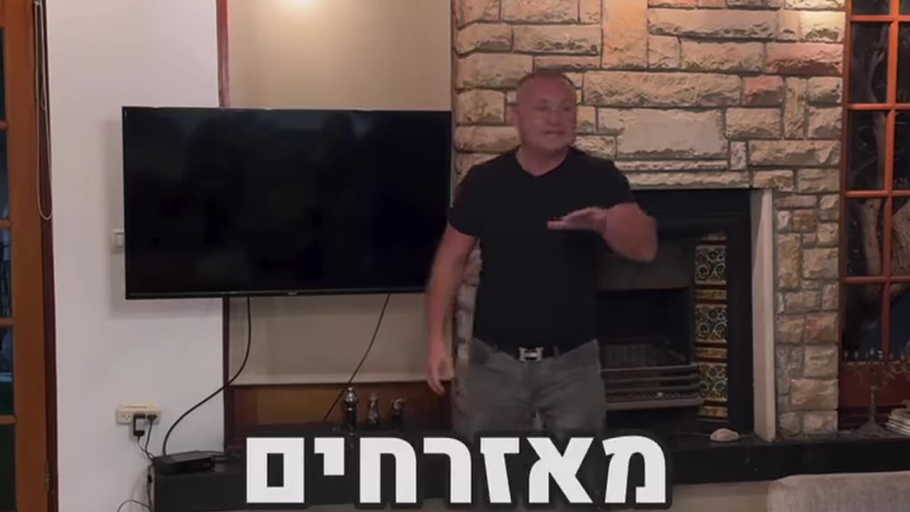 סמיון גרפמן ערוצי התבהלה משקרים לציבור ומציגים שקר ופרופוגנדה כדי להסתיר את האמת