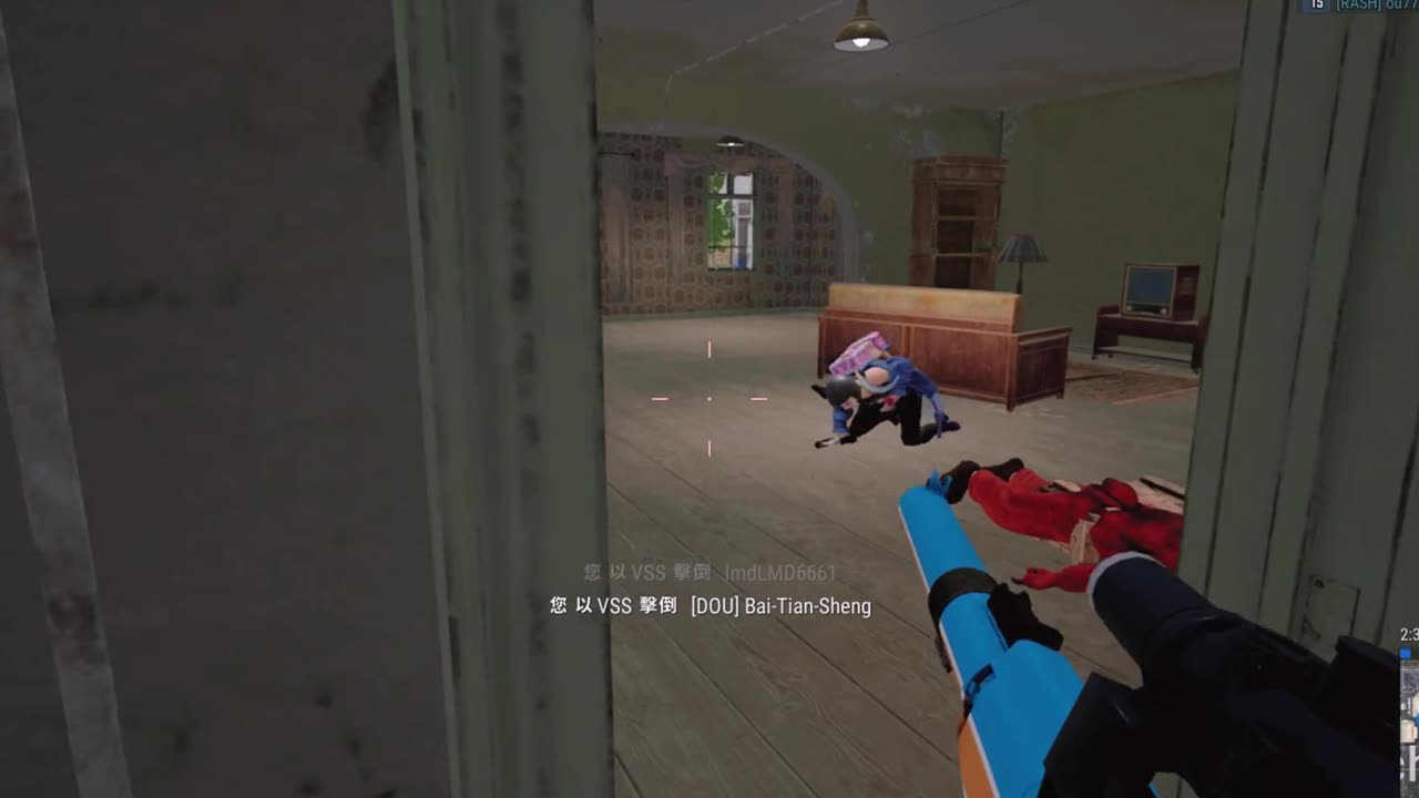 If you don't want to play games with me