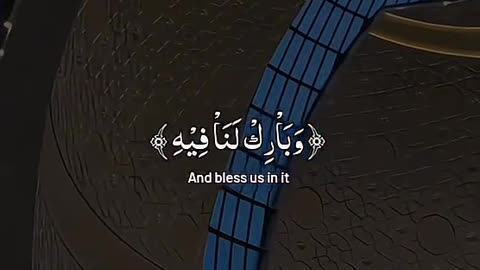 Jazakallah Subahanallah ♥️✨🕊️