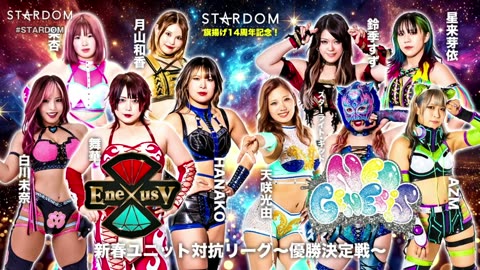 Stardom 14th Anniversary New Year Unit League Final 12-23-2025