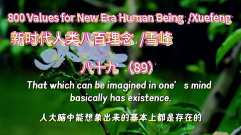 800 Values for New Era Human Being（89）