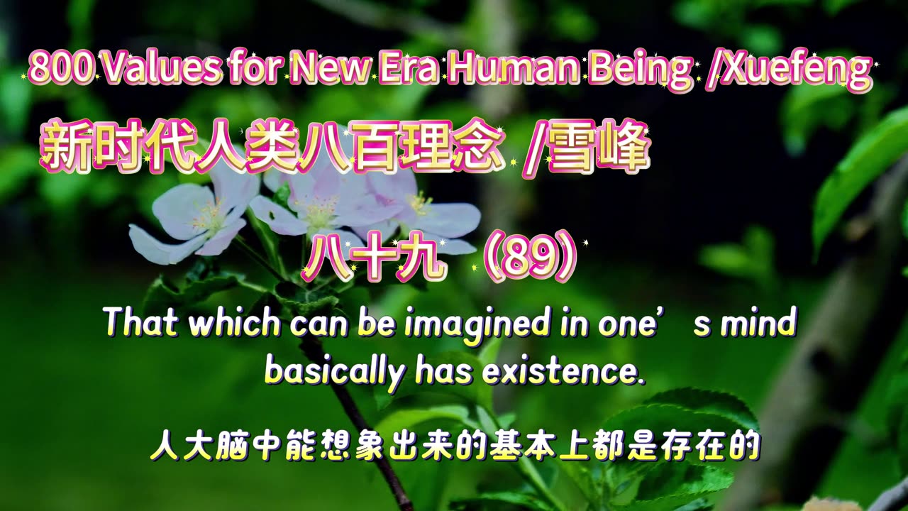 800 Values for New Era Human Being(89)
