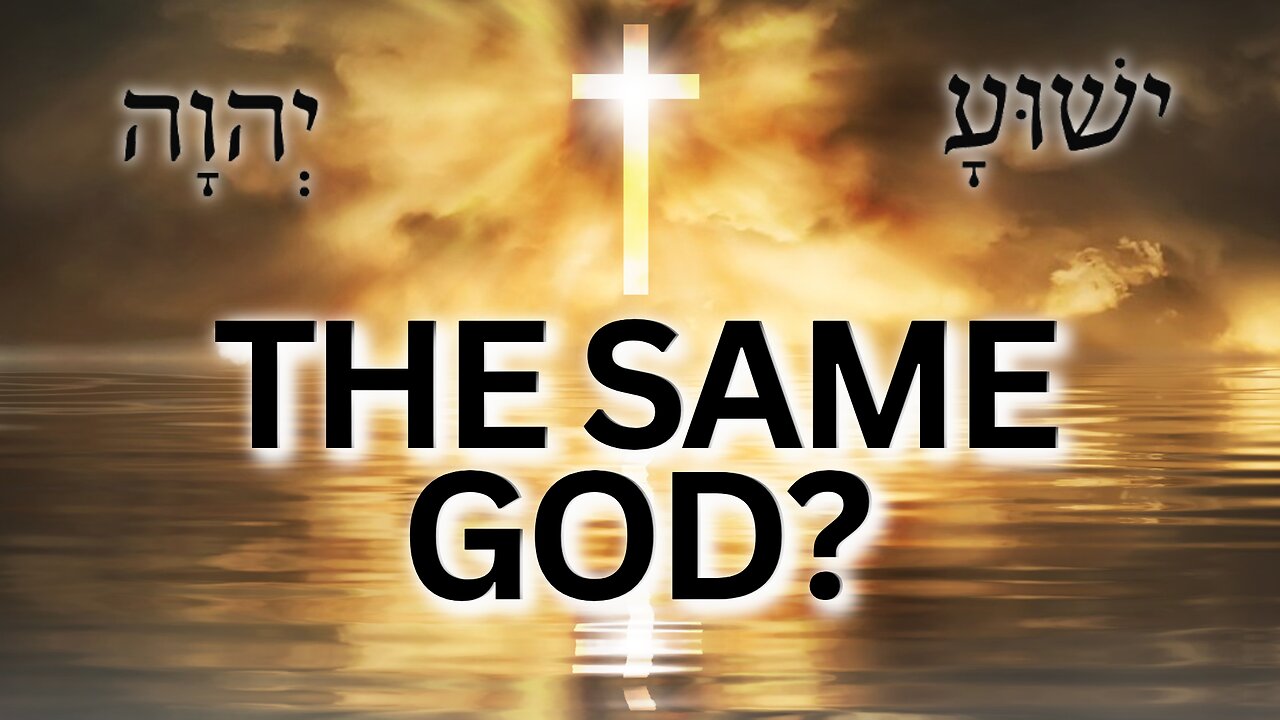 Is the "Old Testament God" Different from the New Testament God? (Joshua 6 & 7)