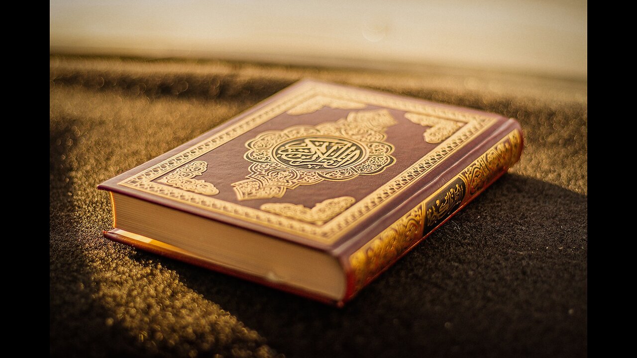 Surat al-ikhlas | powerful Quran recitation. Mishary