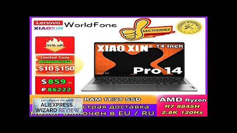 2024 Lenovo Xiaoxin Pro 14 Al Laptop R7 8845H 16/32GB 1T/2T SSD Review