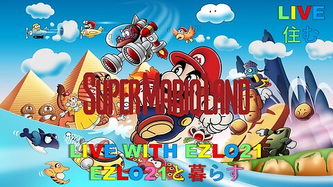 Super Mario Land | Live With EZLO21