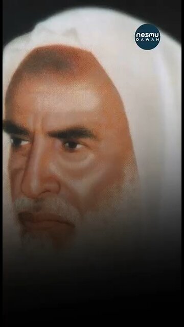 Allah ﷻWill Speak to You Directly! ~By Sh.Ibn Uthaymeen رحمه الله