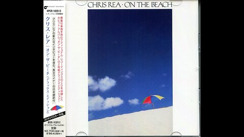 Chris Rea - On The Beach (Japan) 1986/2019 2xCD