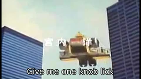 Spidercunt - Fake Subtitles (Written 2011) by Electricdonkey