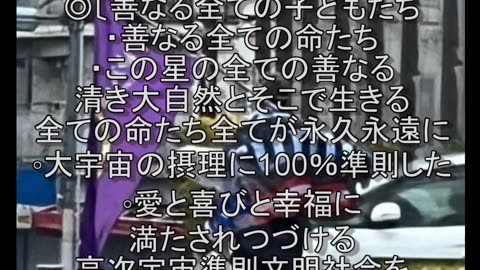 甲兄さんからのメッセージ