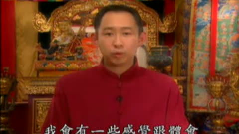 karmapa 1