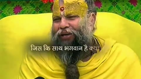 Permanent ji maharaj