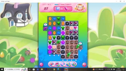 Candy Crush Saga Record (Level 637)