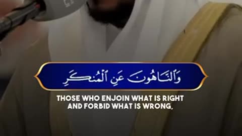 *Beautiful Quran Recitation 📖 of Surah At-Taubah by Sheikh Mukhtar Al-Hajj