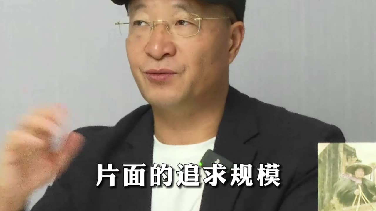 中國企業有80%都倒在了這三點上
