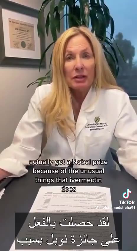 IVERMECTIN AND CANCER