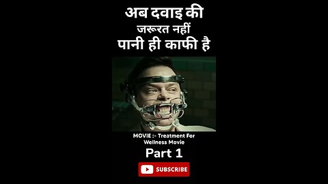 अब मौत कैसे होगा ये मशीन बताएगा #shortsviral #short