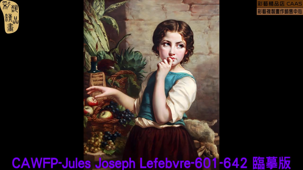 CAMC-Jules Joseph Lefebvre-601-642