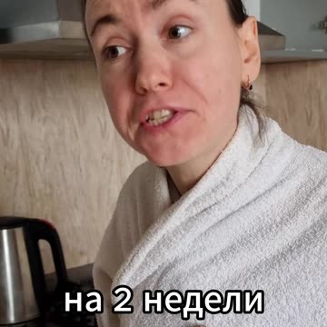 Написала контрольную #скетч #юмор #комедия