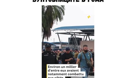 РУМЪНСКИ НАЕМНИЦИ СЕ ПРЕДАВАТ НА БУНТОВНИЦИТЕ В ГОМА