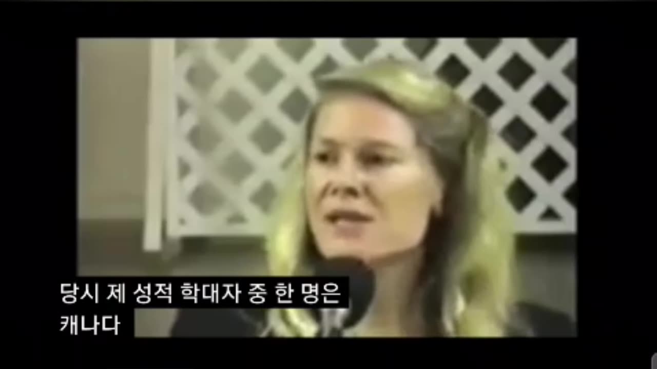 Canada's Pierre Trudeau (father of the current Prime Minister of Canada) and Mind Control