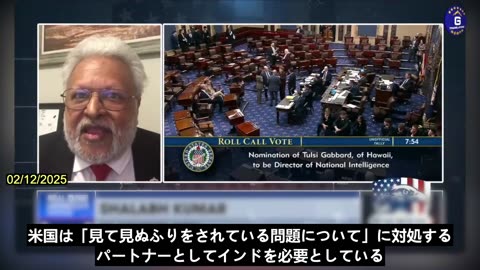 【JP】シャラブ・クマール「米国は中国共産党に対抗するパートナーとしてインドを必要としている」