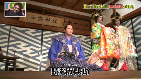 Batsu_2012_-_No_Laughing_Enthusiastic_Teachers_-_Part_7