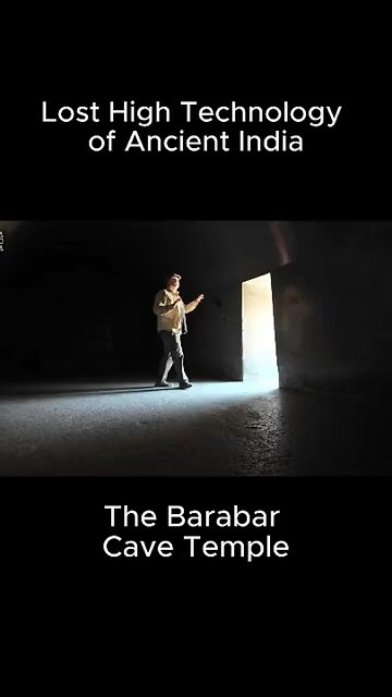 The Barbar Cave