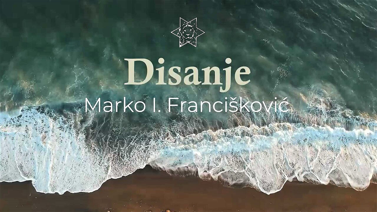 Disanje / Breathing