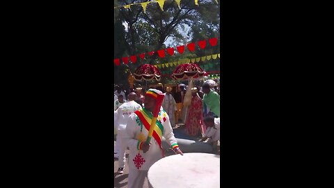 ህዳር 12/03/2017 ዓ.ም