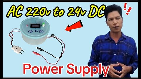 How to make AC to DC POWER SUPPLY