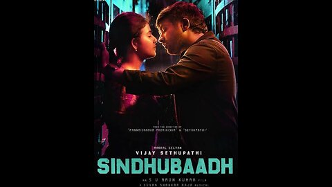 Sindhubaadh
