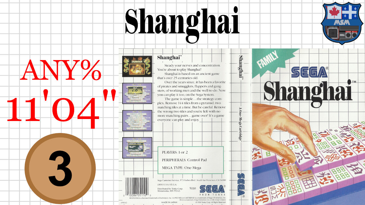 Shanghai [SMS 1988] Any% [11'04"] 3rd place | SEGA Master System