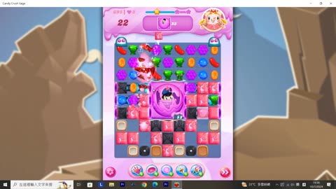 Candy Crush Saga Record (Level 695)