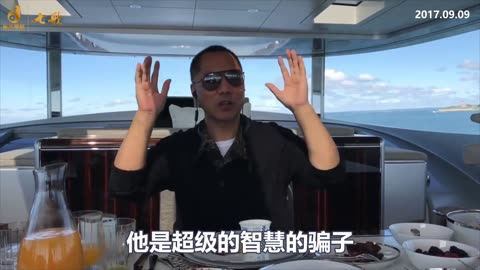 马云先生去到全世界演讲，也花了很多钱做宣传。如果仔细去他的演讲，就能发现马云讲的全是废话而且没有一句真话