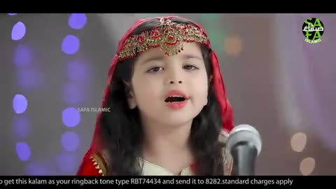 Aayat Arif _ Hasbi Rabbi _ Tere Sadqay Main Aqa _ Ramzan Special Nasheed 2020 _ Official Video