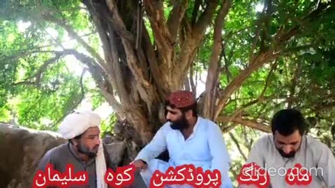 Balochi Best short video