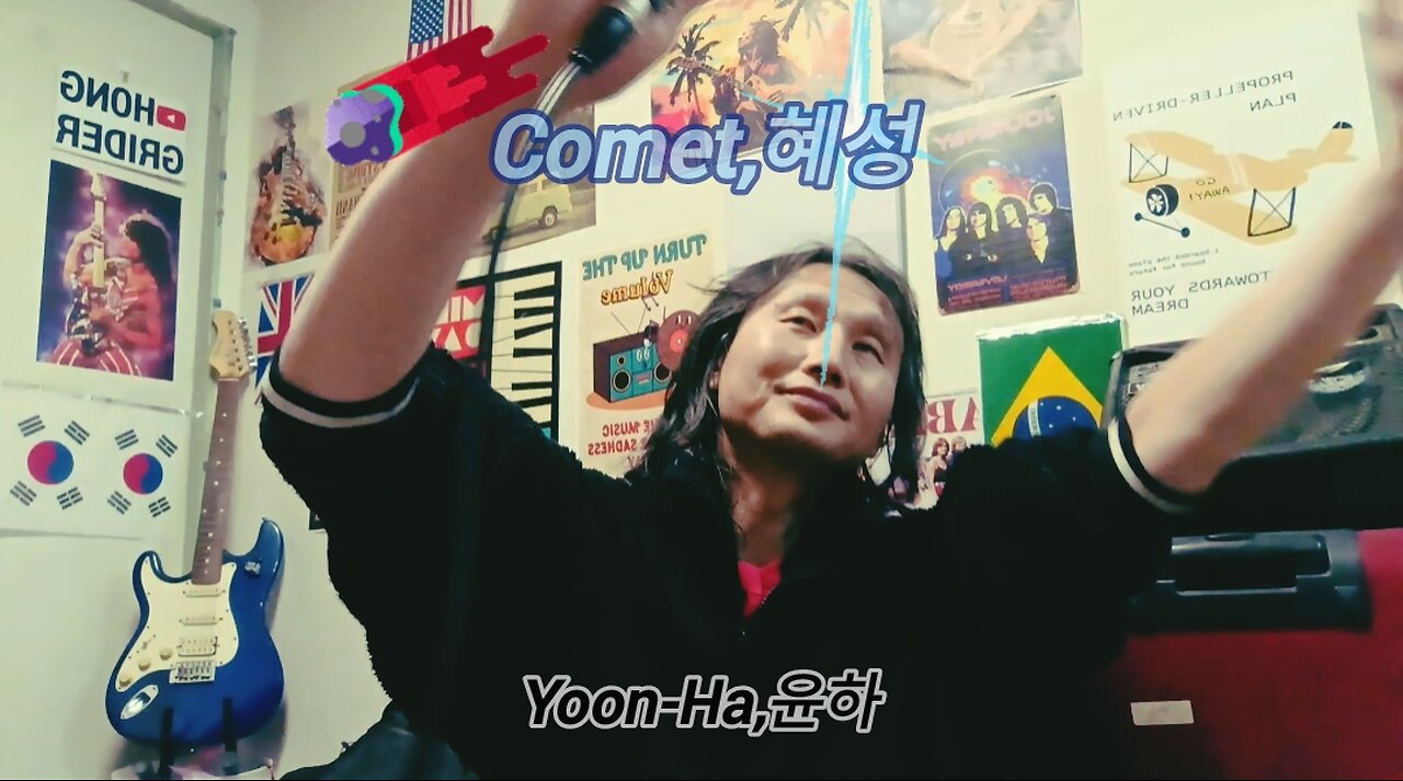 Sing) Comet/ Yoon-Ha (cover) 혜성/ 윤하. #comet #kpop #sing #singer #윤하