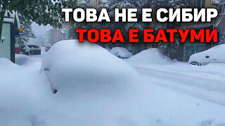 Аномална зима 2025: рекордни снеговалежи и температурни колебания по целия свят!