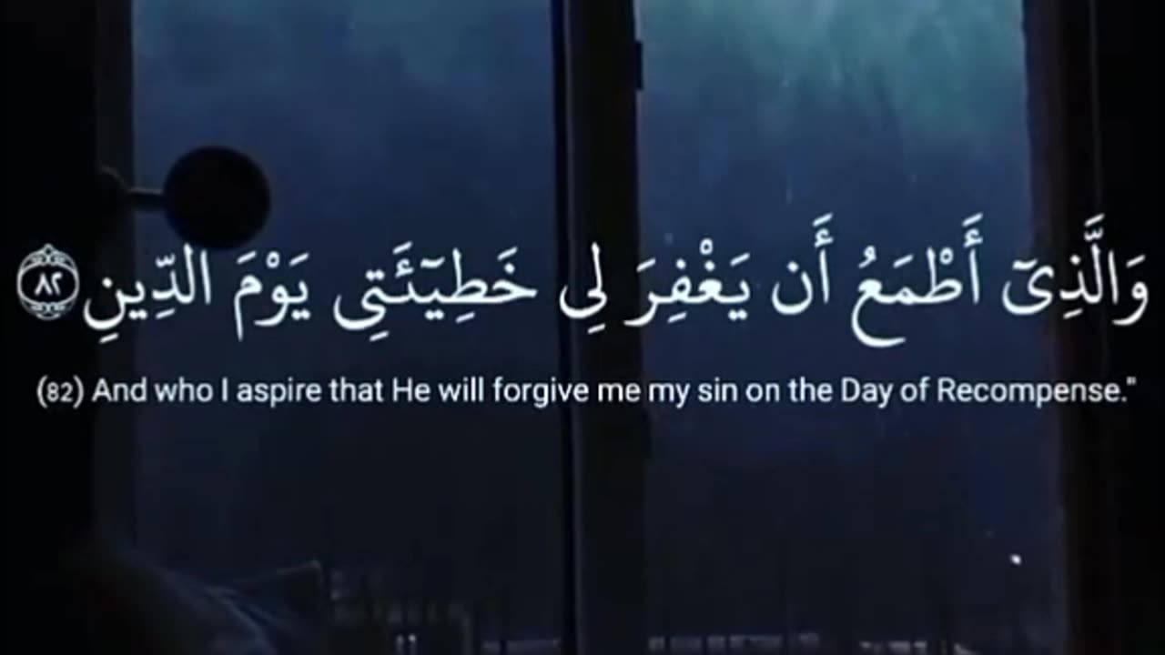 Jazakallah ♥️✨