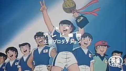 SUPER CAMPEONES EL CAMPEONATO MUNDIAL JUVENIL LA PELÍCULA COMPLETA EN ESPAÑOL LATINO