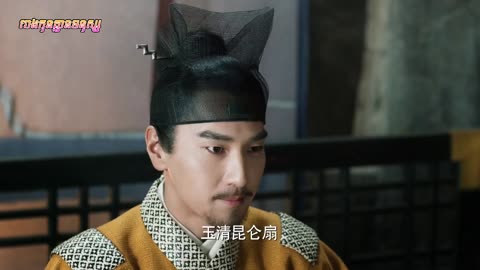 រឿង និស្ស័យស្នេហ៍ទេវតាបីជាតិ វគ្គ០១ ភាគទី០១