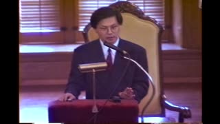 April 16, 1997 - AIDS Researcher David Ho Speaks at DePauw Universit