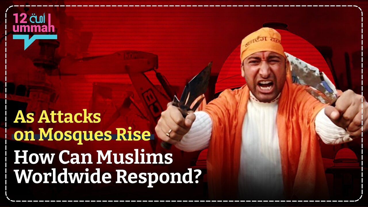 In Light of Recent Mosque Raids, What Responsibility Do Global Muslims Hold?