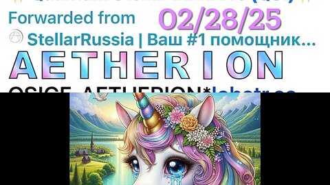 #AETHERION: Stellar Russia