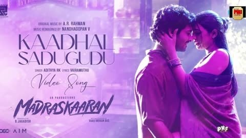 Kaadhal Sadugudu - Video Song | Madraskaaran | Shane Nigam | Niharika Konidela | B. Jagadish