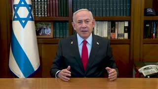 Prime Minister Benjamin Netanyahu: "I have just concluded an in-depth